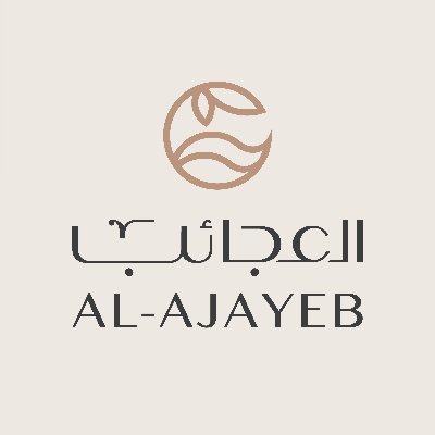 العجائب