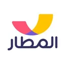 المطار