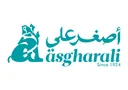 اصغر علي السعودية