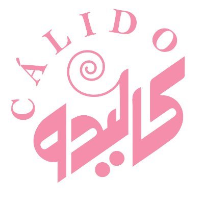 كاليدو