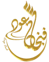 متجر فنجان عود