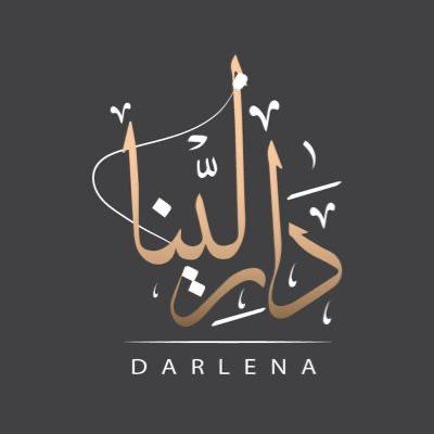 عبايات دار لينا