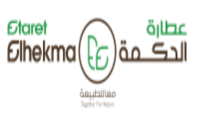 عطارة الحكمة