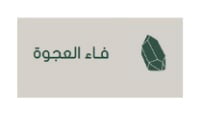 فاء العجوة هو (KAFZFX) – وفري 5% في