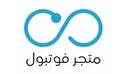 فوتبول SPORT35 فعال 35% لتيشرتات الأندية الرياضية