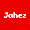 جاهز