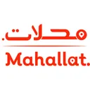 محلات