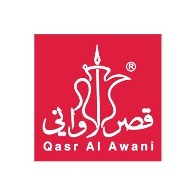 قصر الاواني