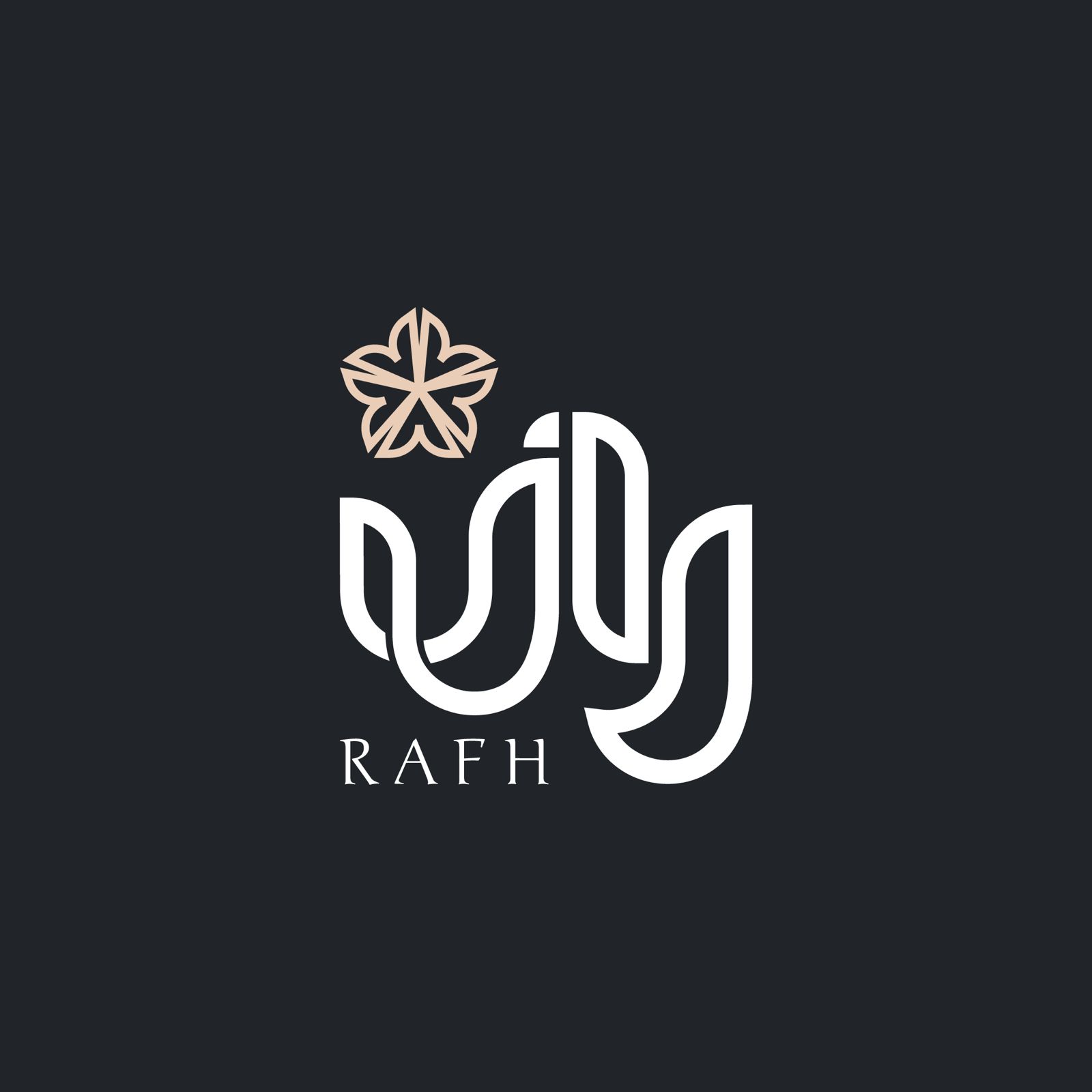 رافه