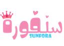 ســنــفورة