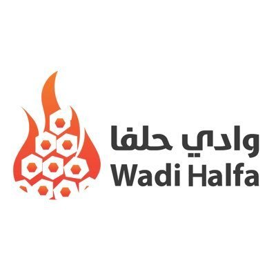 وادي حلفاء