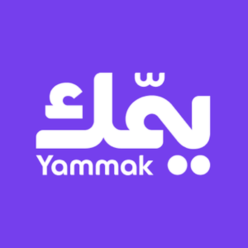 يمّك