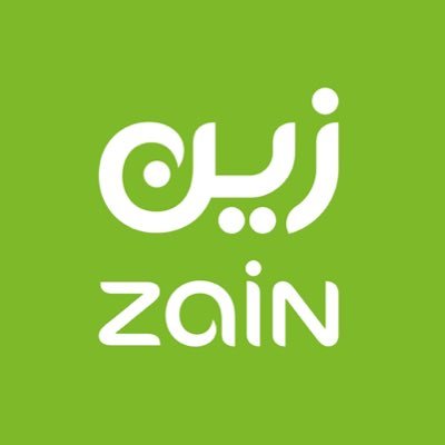 زين